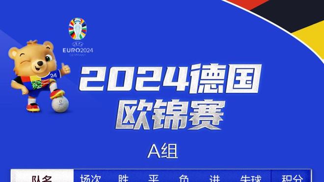 邮报：曼联输富勒姆没首发的球员总身价5.19亿镑，拉爵将会深究